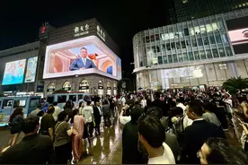 《繁花》里的“范厂长”和“强总”都来了！南京路再添时尚地标图片