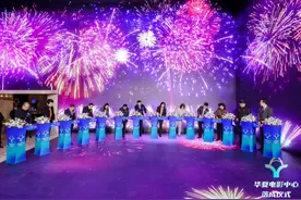 全国首家全高帧LED影院落成 乌尔善、费翔任名誉推广大使图片