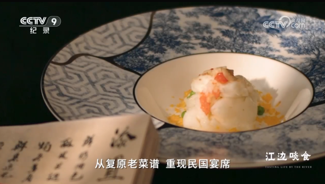 看到最后才知道，央视的顶级“越秀导览”有多绝