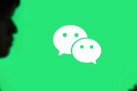 如何解除对微信小程序的授权图片