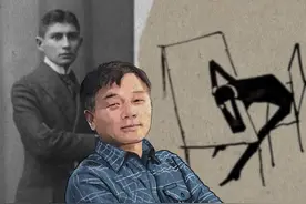 梁展谈卡夫卡、帝国与共同体图片