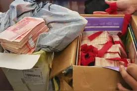 百万现金从合肥寄出，紧急拦截！图片