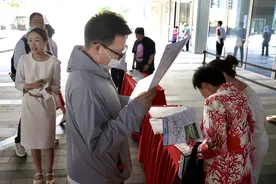 丰台14个商品房项目集中亮相 多样化供给促职住平衡图片