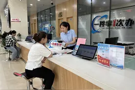 山东：“高效办成一件事”改革便民利企图片