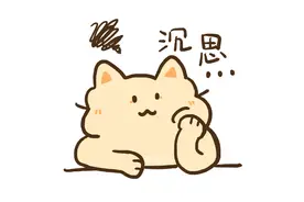 一地调整：中考计分科目减少3门！多地为中考减负图片