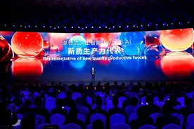 商业快评|四十不惑  人类失去“联想”拥抱AI|封面天天见图片