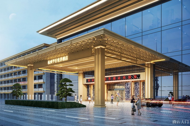 杭州平行世界旅游度假项目完成主体建设 众多精彩项目曝光