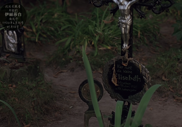 清明逛逛「鬼地方」：墓地散步指南