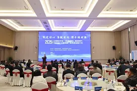 协议投资额超20亿元 成都经开区（龙泉驿区）签下物流大单图片