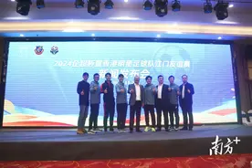 黄日华、张兆辉来了！香港明星足球队江门友谊赛明年1月开波图片