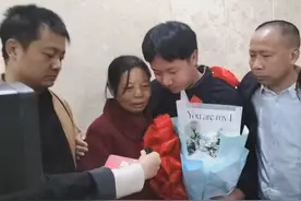 郴州患癌母亲与被拐18年的儿子今日团聚 生父：孩子很孝顺懂事，今年能过个团圆年图片