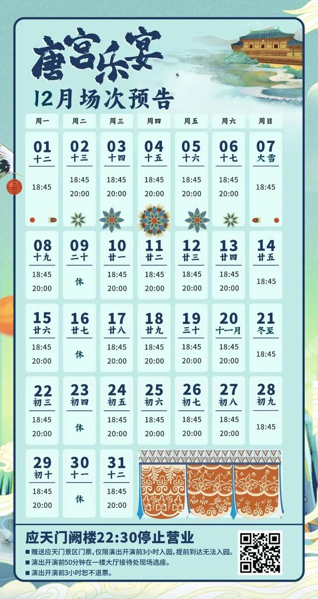 洛阳这些新景观，还有谁没见过，超美！