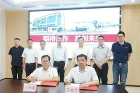 上海研发+佛山应用，佛山建发与上海交大材料学院达成战略合作图片