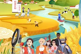 老外 China Travel 开始进乡村了！开启逛吃模式图片