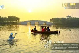 免门票！邯郸多景区官宣图片