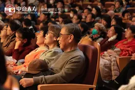 中意“剧”献 欢笑跨年——陕西省分公司《驴得水》跨年话剧盛宴圆满落幕图片