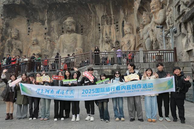 六天打卡四大古都！境外达人带世界看见中原之美