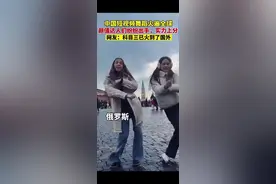 晚安十点丨“科目三”火遍全网？其实广西还有这些“科目”……图片