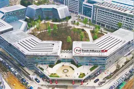 多项运营数据创新高！这家数字货运平台实力何来？图片