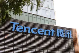 腾讯的AI新主张：拥抱开源、增加资本支出，扩大业务应用朋友圈图片