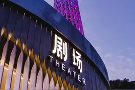 必打卡！位于广州地标的新剧场来了！两部沉浸式剧目3月来袭图片