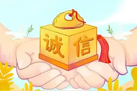 新时代文明实践所变身“信用加油站”——新泰羊流镇为商户诚信经营注入“道德燃料”图片