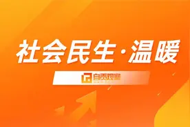 春风送岗促就业 精准服务暖民心 自贡市多措并举开展2025年春风行动图片