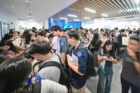 年薪超30万岗位占比55.7% 硕博占比达88.8%！这场医疗卫生人才对接会好火爆图片