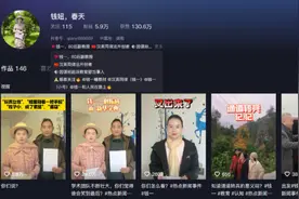 网友宣称起诉新华字典图片