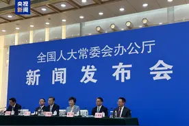 领取养老金最低缴费年限从15年逐步提高至20年 突出两方面政策→图片