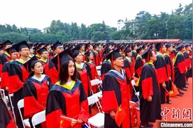 武汉大学2024年毕业典礼举行图片