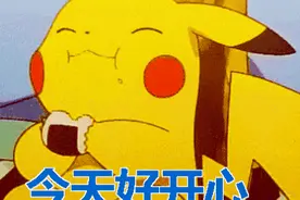 明天适宜出行！东部有短时小雨图片