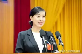 37岁清华博士张琪，辞去县长职务图片