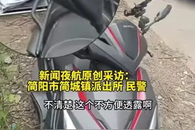 四川男子钓鱼钓到一具尸体？警方：确有其事，正在核实身份图片