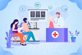 山西：纳入“双通道”管理药品执行全省统一支付政策图片