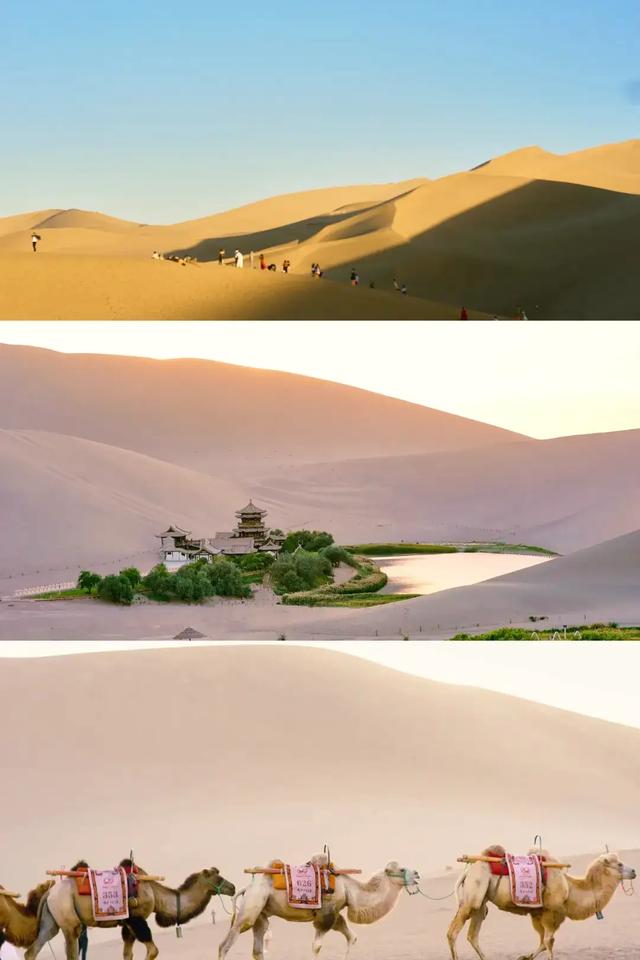 “牵手”打造高品质低空游目的地,山东飞机之家集团战略合作甘肃酒泉文旅