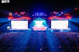 “2025五百里音乐节”点燃假期热情！接下来还有……图片