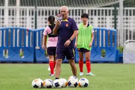 关注 | 中国足协启动新一届U17国家女足新帅选聘工作图片