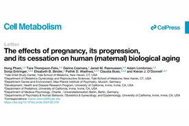 《细胞·代谢》：怀孕催人老，生完更年轻？耶鲁团队发现，怀孕会导致孕妇生物年龄骤升，但生产后加倍降低丨科学大发现图片