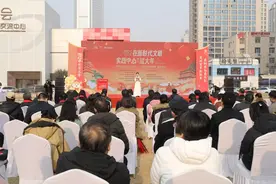 西安高新区：开展新时代文明实践活动迎新年图片