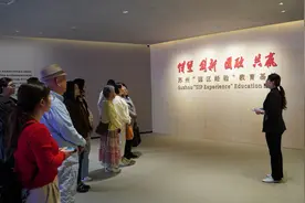 斜塘街道：独墅湖区域党委领航人才“幸福里”建设图片