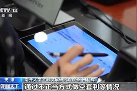 什么是融资融券？融券新规实施后市场有什么变化？一文解读图片