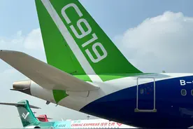 C909正式亮相航展！商飞国产客机命名系列化，ARJ21“更名”图片