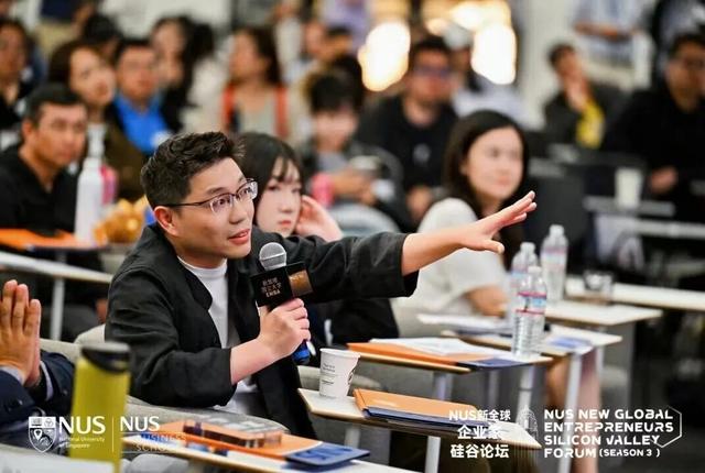 未来10年，如何在AI时代浪潮中找到新坐标？