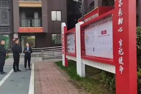 清镇市紧盯重点持续加强社区工作者队伍建设图片