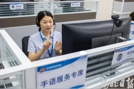 当好“总客服”，牵起为民服务“暖心线”！河北推动建立“12345热线+”协同机制图片