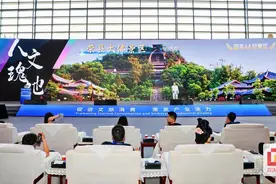 自贡文旅亮相西安旅博会 自贡恐龙博物馆亲子游引人瞩目图片
