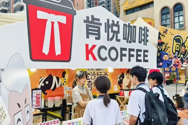 在线等！湛江海边市集还能玩出什么新花样？