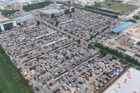 何以枣庄|①枣庄二手车市场的“前世今生”图片