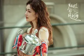 联结湾区情感共鸣，电视剧《灿烂的风和海》收官图片